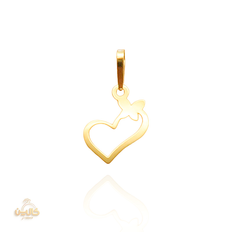 آویز قلب پروانه